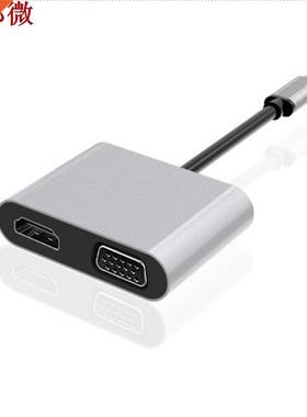 Type C 3.1 USB to HI 4K VG 1080P 2 in 1 Video Output Exte