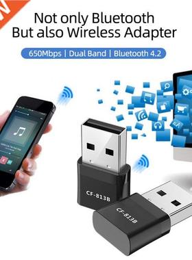 New 650Mbps Mini Wireless wifi Adapter Bluetooth4.2 USB dual