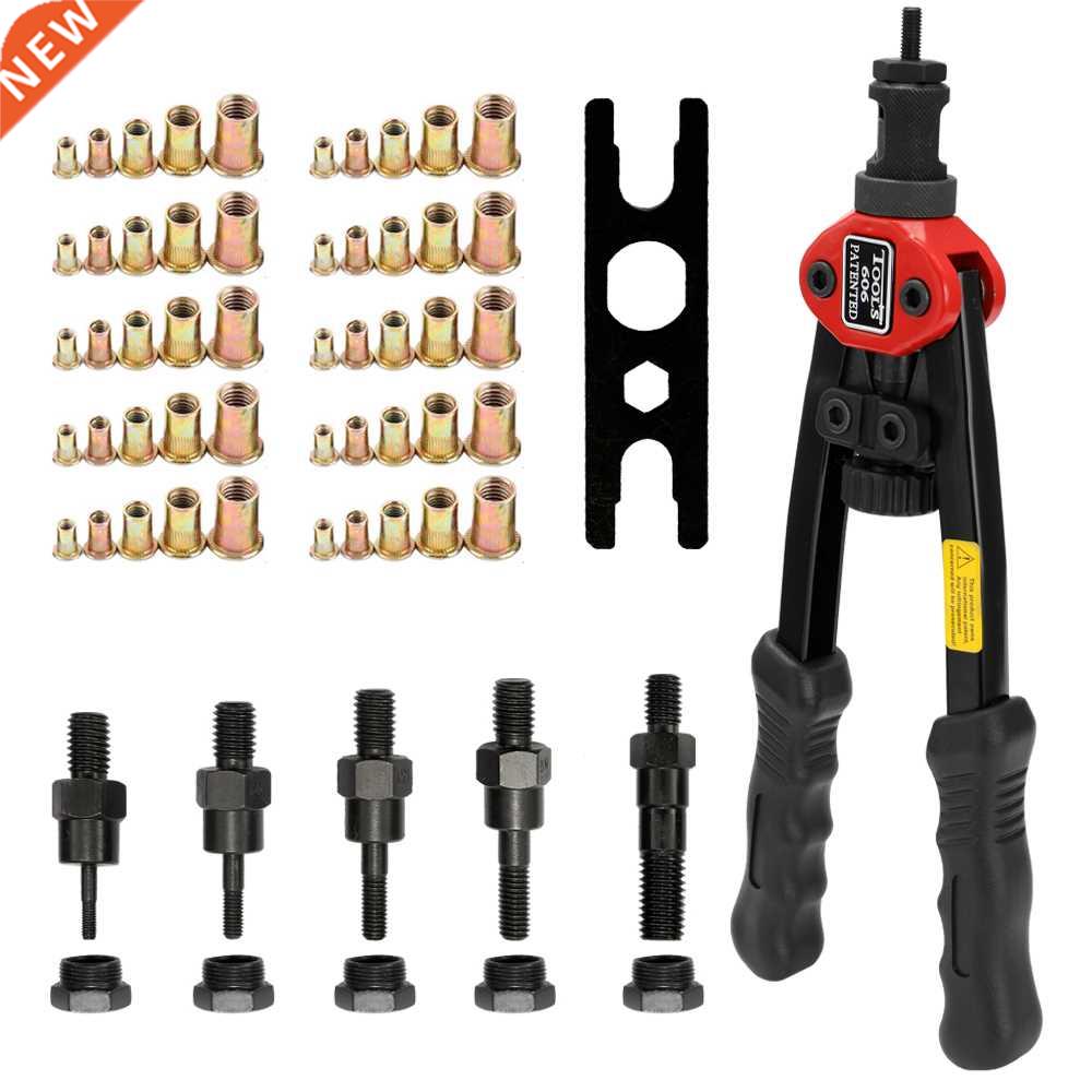 KKMOON 12 inch Labor-saving Hand Riveter BT-606 Double Inser