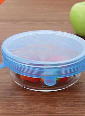 Durable Silicone Stretch Lids Practical Multi-functional Coo