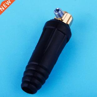 Dinze Plug Male LETAOSK Quick Soldering Fitting Con Welding