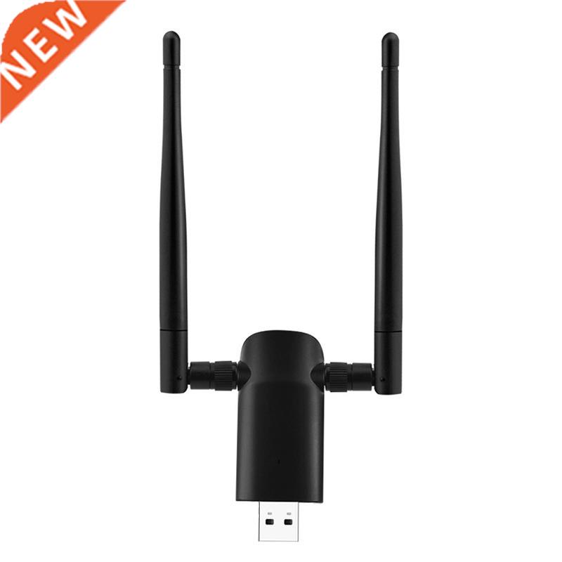 Wireless WiFi Adapter Portable USB 1200M Dual Band 2.4G/5GHz