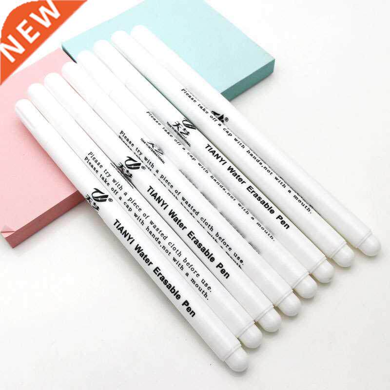 /6PCS White Water Soluble Marker Pen Fabric Marking 6Water