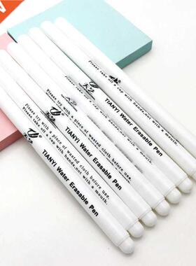 /6PCS White Water Soluble Marker Pen Fabric Marking 6Water