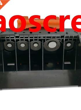 Suitable for Canon QY6-0067 Ip4500 MP610 MP810 IP5300 MX850