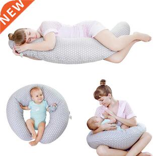 Washable ver Cushion Infant Baby Care Pillow ver Nursing New