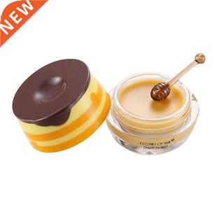 2020 Propolis Lip Sleeping Mask Moisturizing Lip Lines Anti