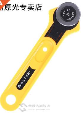 1PC New Cloth Rotary Cutter  Crafts Cutting Tool Patchwor