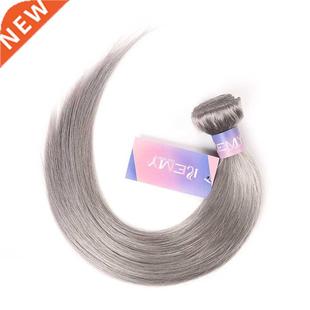 Brazilian Hair Weave Bundles Silver Grey Color Hair Bundles