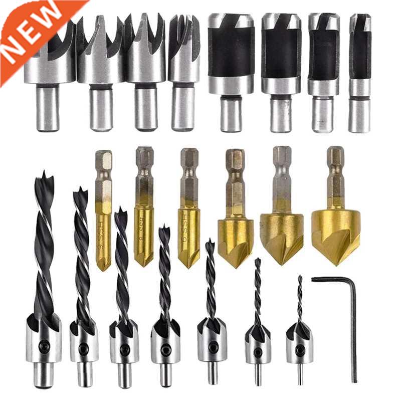 22-Pack Woodworking Chamfer Drilling Tools Drill Bits Set Wo