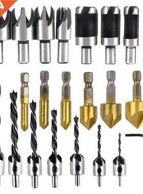 22-Pack Woodworking Chamfer Drilling Tools Drill Bits Set Wo