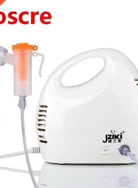 Air Compression Atomization Measuring Instrument Fast Absorp