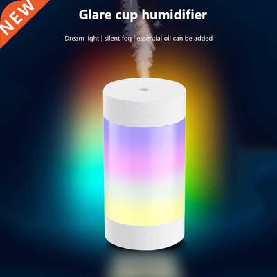 Air Humidifier Air Freshener Oil Diffuser 00ml Dazzling Cup