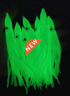 20-pieces Squid Skirts Luminous Soft Lure 5cm/9cm/11cm Glow