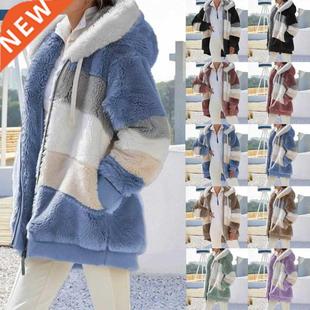 United States warm and plu winter the autumn Europe 2021