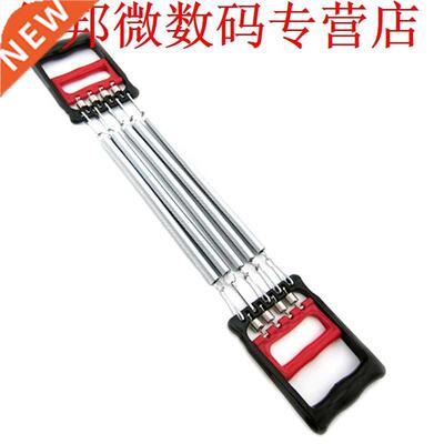 Chest Expander Hand Gripper 5 Springs Muscle Pulling Exercis
