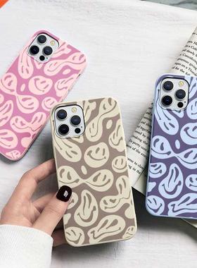 Cute Funny Trippy Smiley Face Phone Case For iPhone 12 13 Mi