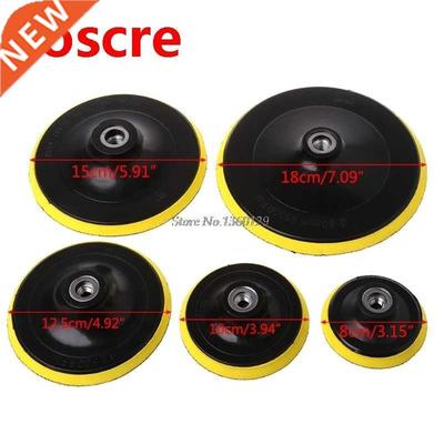 Self-aesive Wax Polisher Sucker Plate Pad Sandpaper Electr
