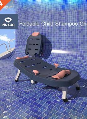 Thickening Children's Shampoo Chair Recliner Shampoo Bed Fol
