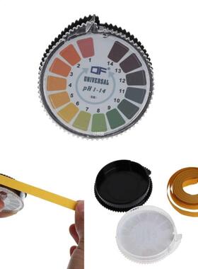 Round 5m 1-14 PH lkline cid Indictor Pper Wter Urine S