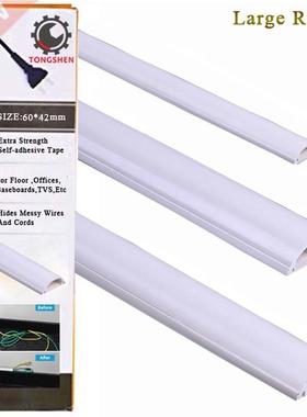 60x42mm Overfloor Cord Protector PVC Duct Floor Wire Cover F