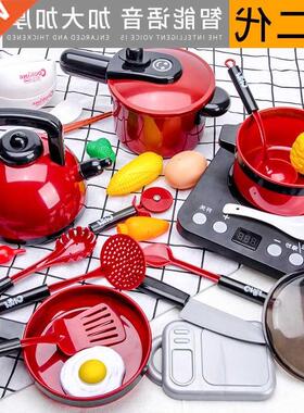 Children's family kitchen toy set cooking utensils
