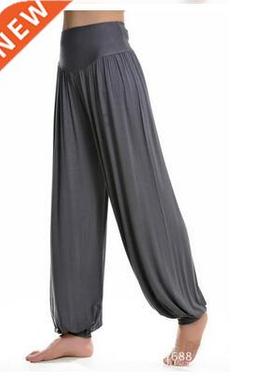 1pcs/lot Women Lady Harem pants modal solid Long Pants Belly