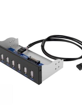 ALLOYSEED 5.25 nch 9 Pn to 7 Ports USB 2.0 Hub CD-ROM Drv