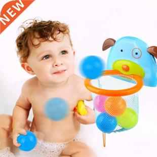 Toddler Shooting Play Bath Water Toys Bathtub Baby Basket