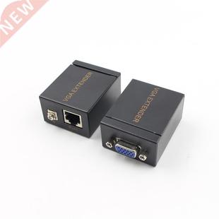 RJ45 Cat5e Transmitter VGA Repeater Receiver Extender