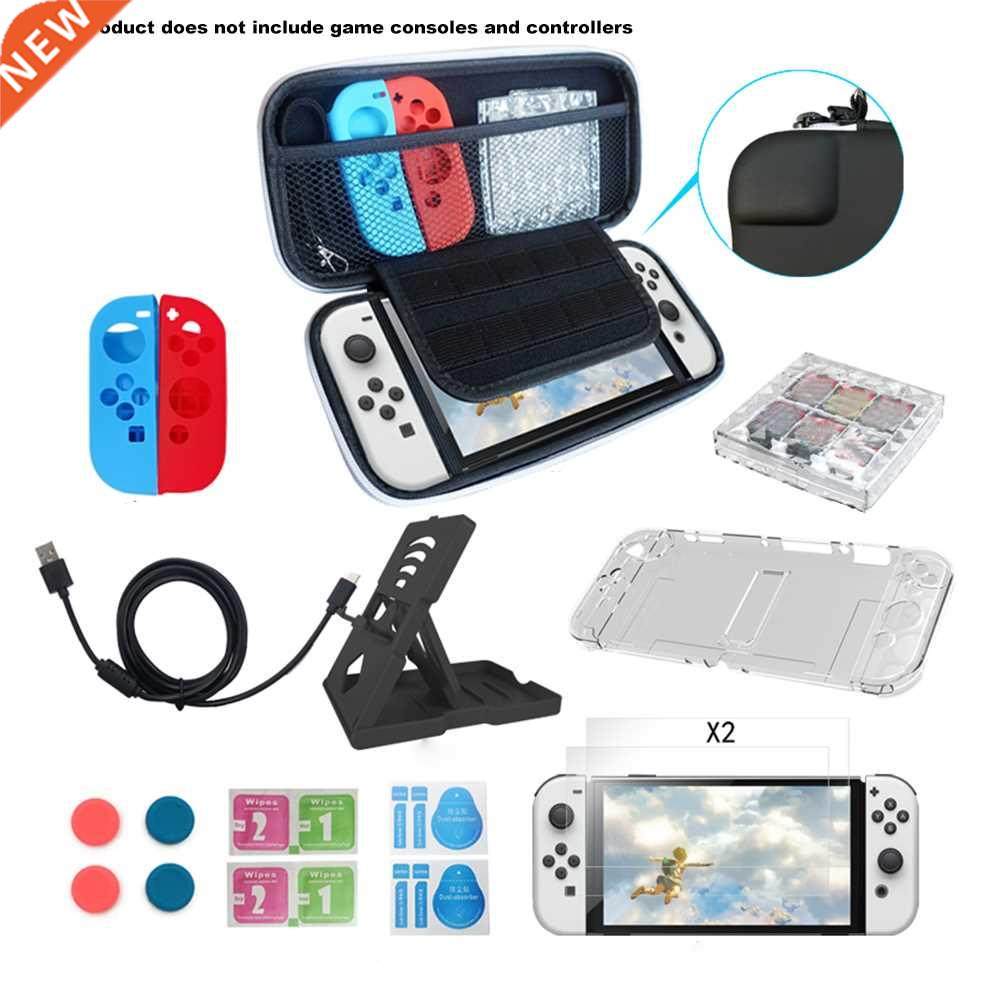 12 in 1 Portable Game Console Case Protector Travel Carrying