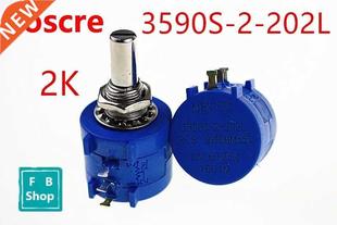 202L resistance 1PCS Potentiometer ohm Adjustable 3590S