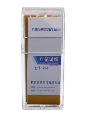 PH Test Strps Wde-Range 1-14 Ltmus Paper 100/200 Strps W