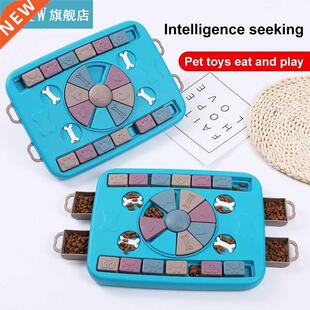 Dog Puzzle Toys Slow Feeder Interactive Food Dispenser Slowl