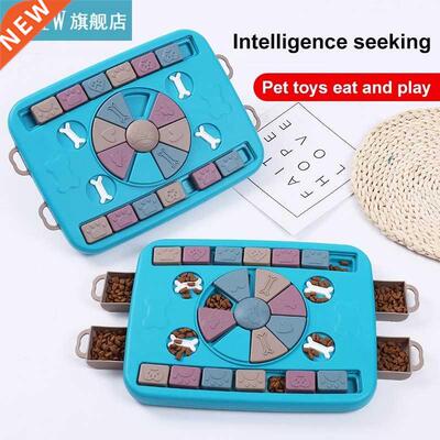 Dog Puzzle Toys Slow Feeder Interactive Food Dispenser Slowl