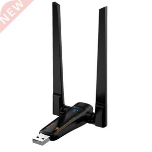 Network Desk Dual 5.8G 2.4G Card WiFi Wireless Band USB 600M