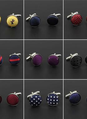 Classic Fashion Dots Sid Pyester Check Design Cufflink F