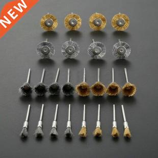 Wire Shank Electric 24pcs Steel Brush Tool Wheel Brass