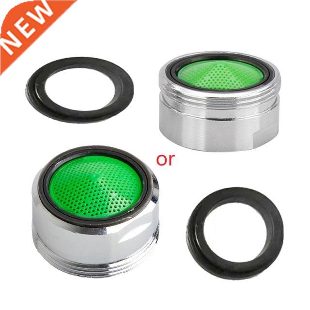 23.5mm Brass Water Saving Spout Faucet Tap Nozzle Aerator Fi