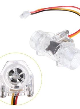 2021 Water Flow Sensor Switch G1/2 Hall Effect Meter Contro
