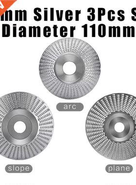 3pcs/Set 22mm Bore Wood Grinding Polishing Wheel Rotary Disc