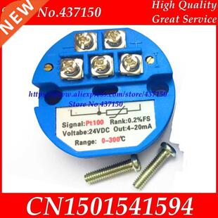 SBWZ RTD Pt100 temperature transmitter sensor module 4-20 m