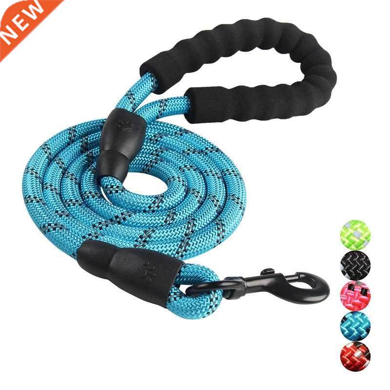 Reflective Durble Lrge Dog Lesh Trining Running Rope Med