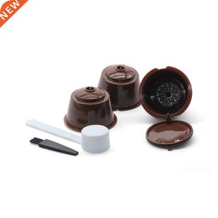 Reusable Coffee Capsule Filter Cup for Nescafe Dolce Gusto R