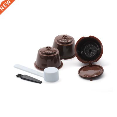 Reusable Coffee Capsule Filter Cup for Nescafe Dolce Gusto R