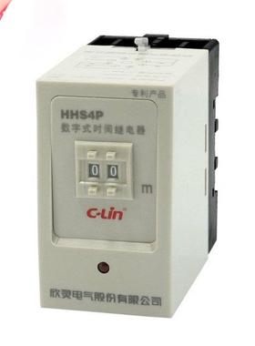 Digital Time Relay Delay Timer Telay Relay JS14P DC24V AC220