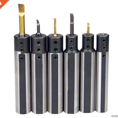 rnBore Boring Bar H.H.S Small Inner Dia 3/4/5/6/7/8mm Turn