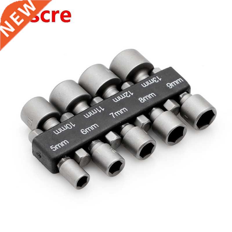 9pcs 5-1mm Power Nut Driver Drill Bit 1/4