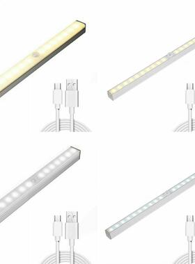 20/30 Wireless LED Under Cabinet Lights PIR Motion Sensor