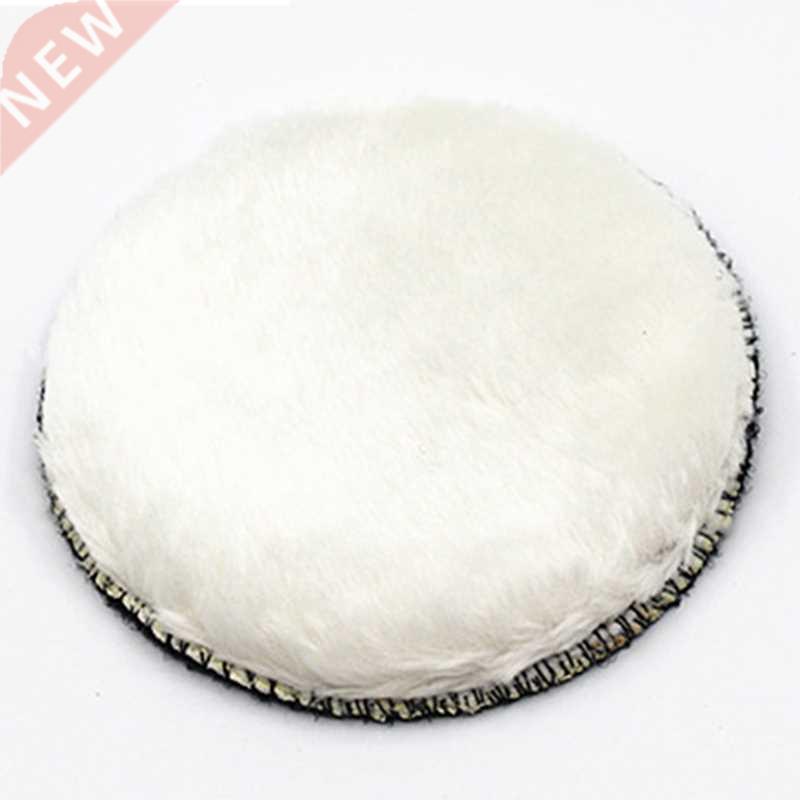 20Pcs 125Mm Car Polishing P 5 Inch Polish Waxing Ps Fibe